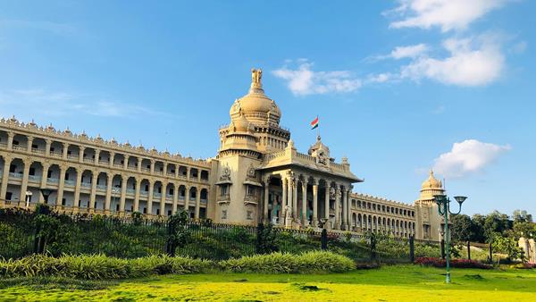 Bengaluru